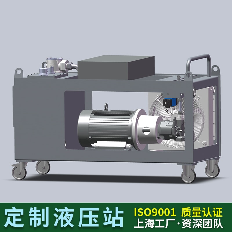 液压站全站定制
